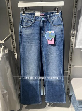 Lee正品 2025新款女士427显瘦微喇牛仔裤LWB251427203487-A07946