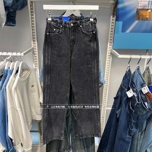 Lee正品2025年秋冬黑灰女士429直筒牛仔裤LWB2564293YS00F-A09040