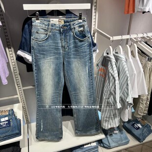 Lee专柜正品2024款联名女士427微喇牛仔裤LWB121427101096-A05910