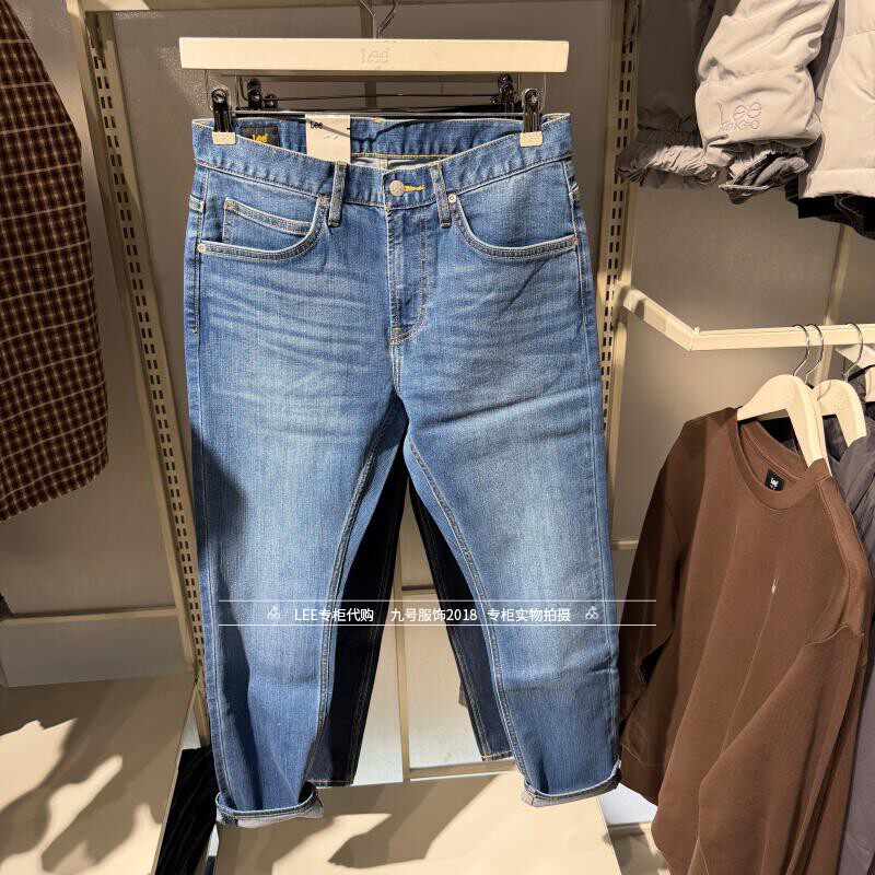 Lee正品 2026新款男士709修身小脚牛仔裤LMB261709210847-A10606