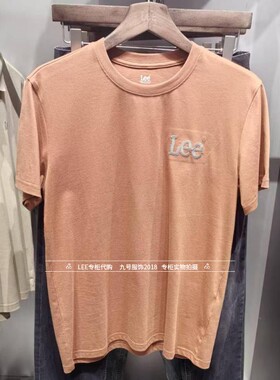 Lee正品 2025款男士绣标LOGO纯棉短袖T恤LMT0099374LE00F-A03952
