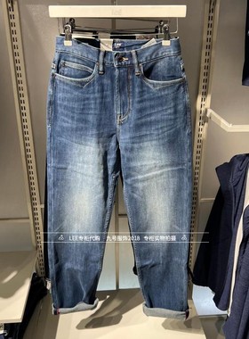 Lee正品2025款男士753暖岩恒温直筒牛仔裤LMB256753209160-A09193