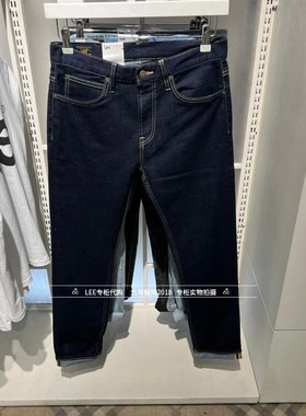 Lee正品2025秋冬款男士705标准小脚牛仔裤LMB100705100333-898L00