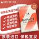 Myprotein2.2磅乳清1000g熊猫乳清蛋白粉健身健肌学生进口原味粉
