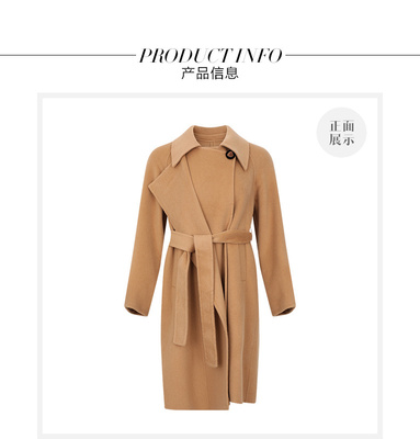 女装2021冬新款女士气质时尚毛呢大衣A1AAB4644/C6-12-2