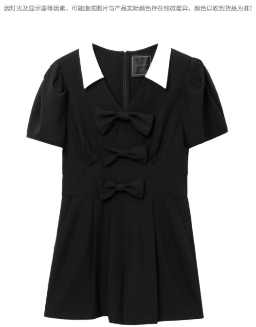 女装女士时尚2021夏季新款撞色V领连身裤A3FB2501/A2-29-1