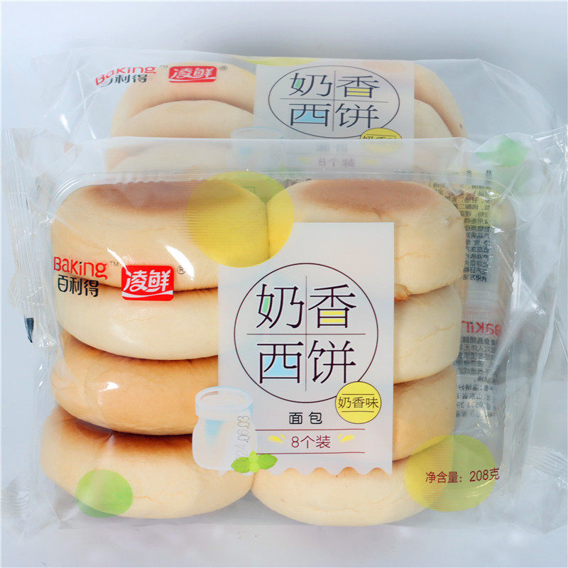 奶香西饼奶香味面包糕点208g/袋代早餐糕点下午茶小面包休闲零食