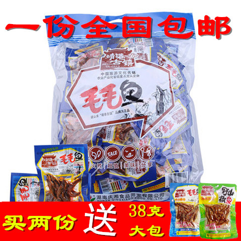 包邮靖港古镇毛毛鱼8gX50包400g洞庭湖鱼仔麻辣香辣休闲办公小吃