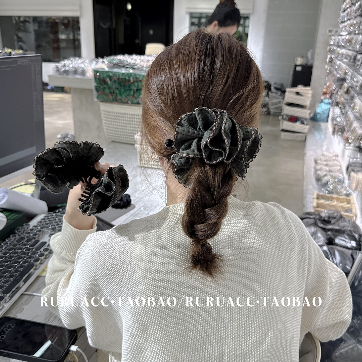 高级捏褶花边绿色格纹布艺香蕉夹