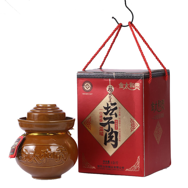 五花肉1000g礼盒坛子肉湖南郴州特产金太和贡辣酱肉香辣桂阳发货