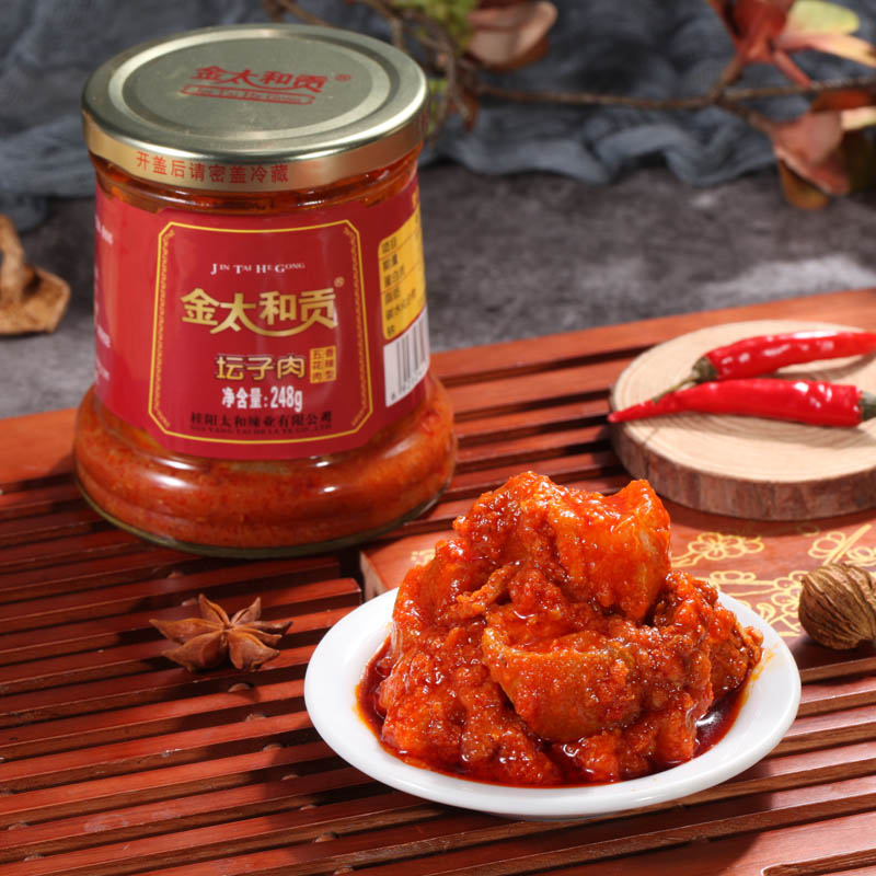 坛子肉248g瓶装五花肉瘦肉辣酱肉金太和贡下饭菜湖南郴州特产桂阳