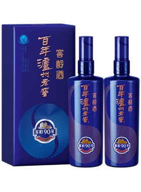 38度窖龄酒窖龄90年双瓶装