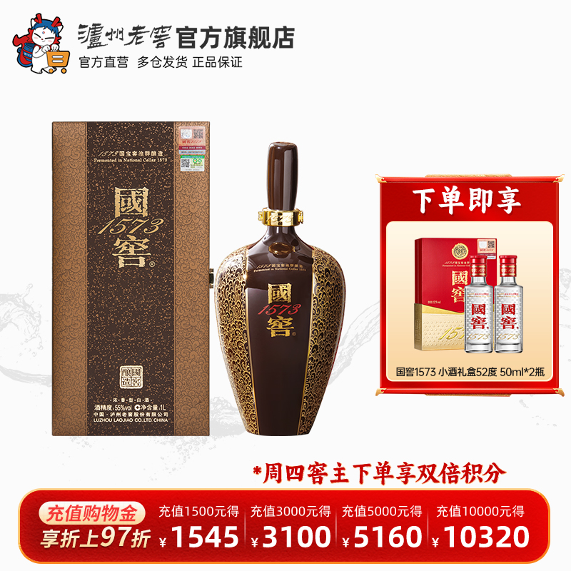 厂家直营，正品保证，售后无忧