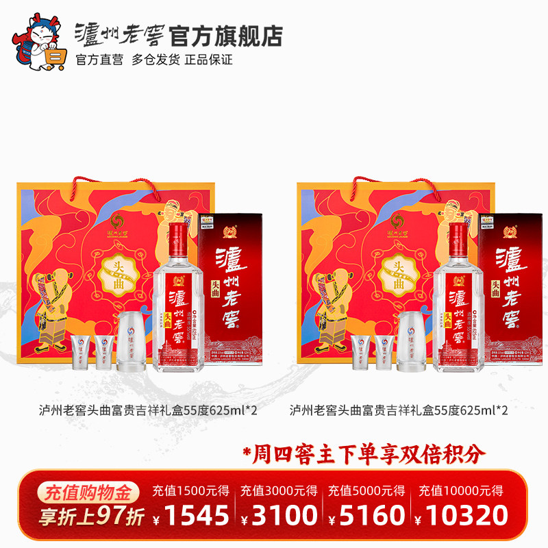 厂家直营，正品保证，售后无忧