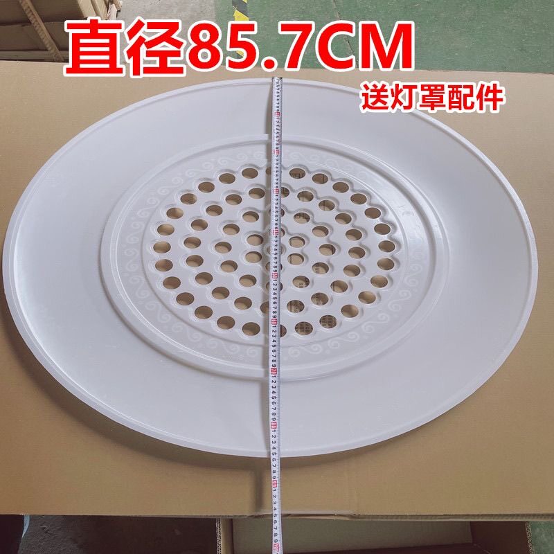 包邮圆形led吸顶灯外壳罩简约 房间阳台走廊厨房灯罩子防刺眼配件