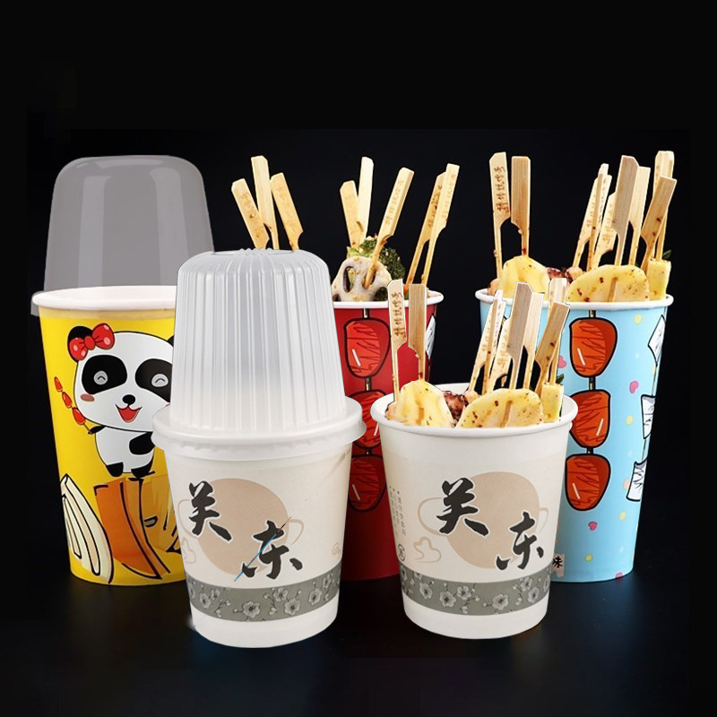 一次性关东煮杯子纸杯加厚烧烤串串香钵钵鸡环保外卖打包杯可定制