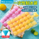 茶花一次性制冰袋自封口冰格袋子家用密封可撕冰格冰块模具食品级