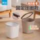 茶花垃圾桶压圈客厅专用宽口大容量高颜值卫生间厨房家用加厚简约