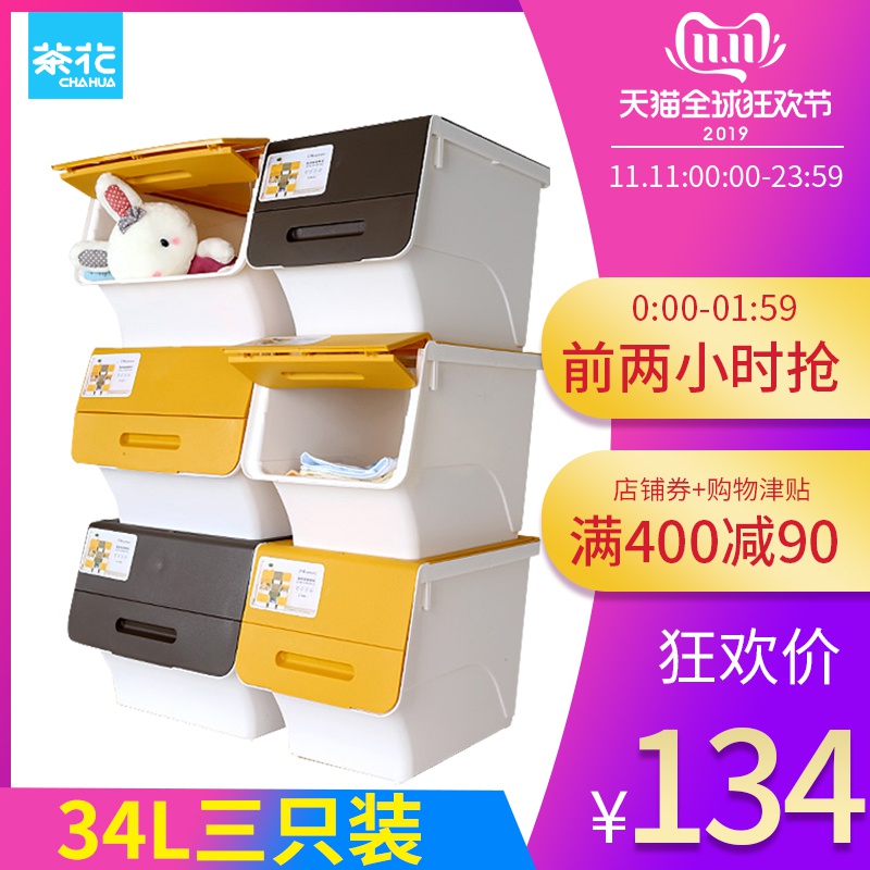 网友分享在meiguo.com的图片
