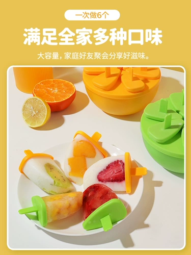 Камеллия мороженое плесень, написание домашнего мороженого, эскорель