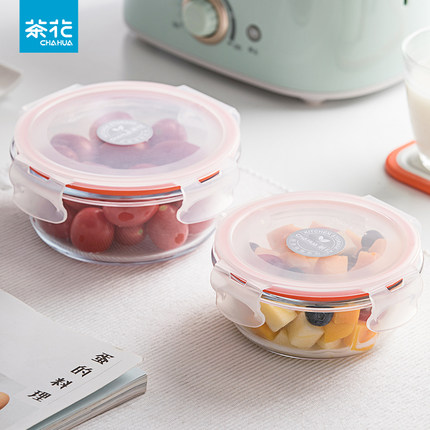 茶花玻璃饭盒微波炉加热圆形食品保鲜盒食品级带饭餐盒玻璃碗带盖