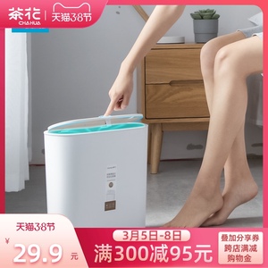 茶花按压弹盖式夹缝垃圾桶带盖家用创意客厅厕所卫生间窄边圾圾桶
