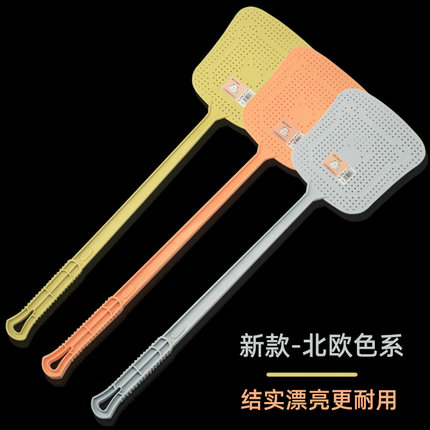 苍蝇拍家用大号加厚加长柄拍不烂熟料塑料打苍蝇蚊子灭蚊蝇拍手动
