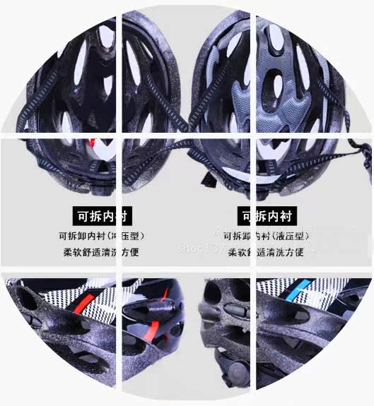 Casque cycliste - Ref 2239420 Image 1