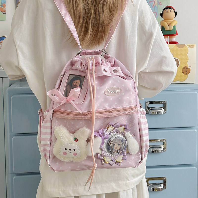 甜美可爱波点双肩包痛包2026新款大容量斜挎包娃包抽绳通勤背包女,箱包皮具/热销女包/男包,双肩背包,淘宝优惠券,粉丝福利购,淘宝优惠卷