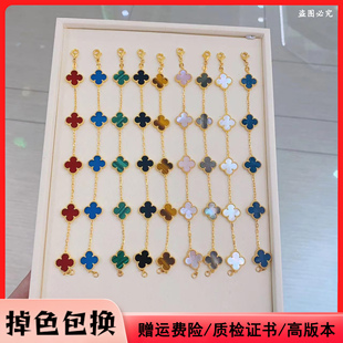 高版本999纯银18K玫瑰金四叶草女五花手链红玛瑙小众轻奢送女朋友