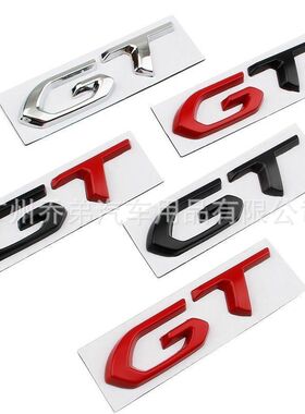 适用于起亚标致福特大众新款GT车贴改装车身侧标金属GTLINE后尾标