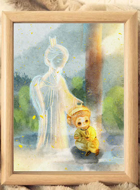 西游记孙悟空师父菩提祖师果然不再见我治愈系卡通插画相框摆台潮