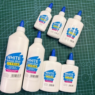 白乳胶手工儿童学生diy木工纸花白乳胶酒精胶水电焊胶不织布麻绳