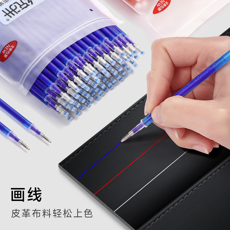 高温消失笔服装专用气消水消水溶