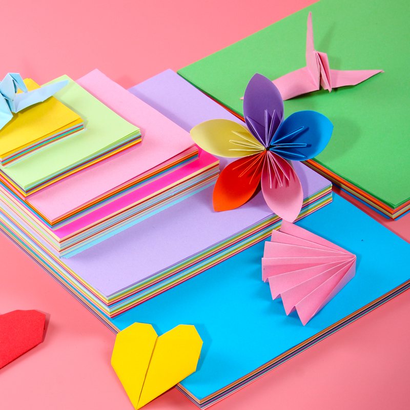 折纸彩纸a4正方形手工纸彩色千纸鹤80克手工卡纸幼儿园材料学生
