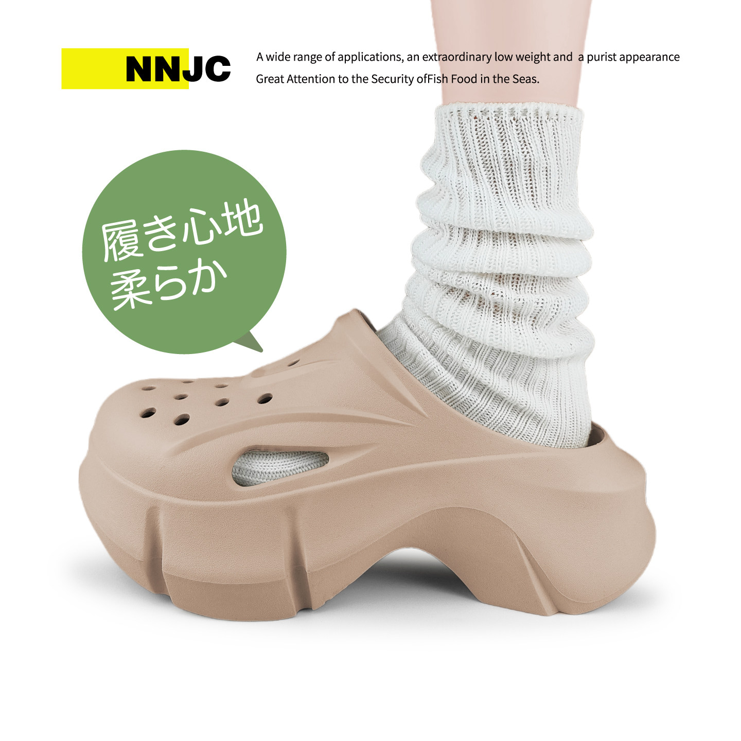 日系NNJC厚底EVA+橡胶防滑机甲一脚蹬老爹鞋包头半拖增高洞洞鞋