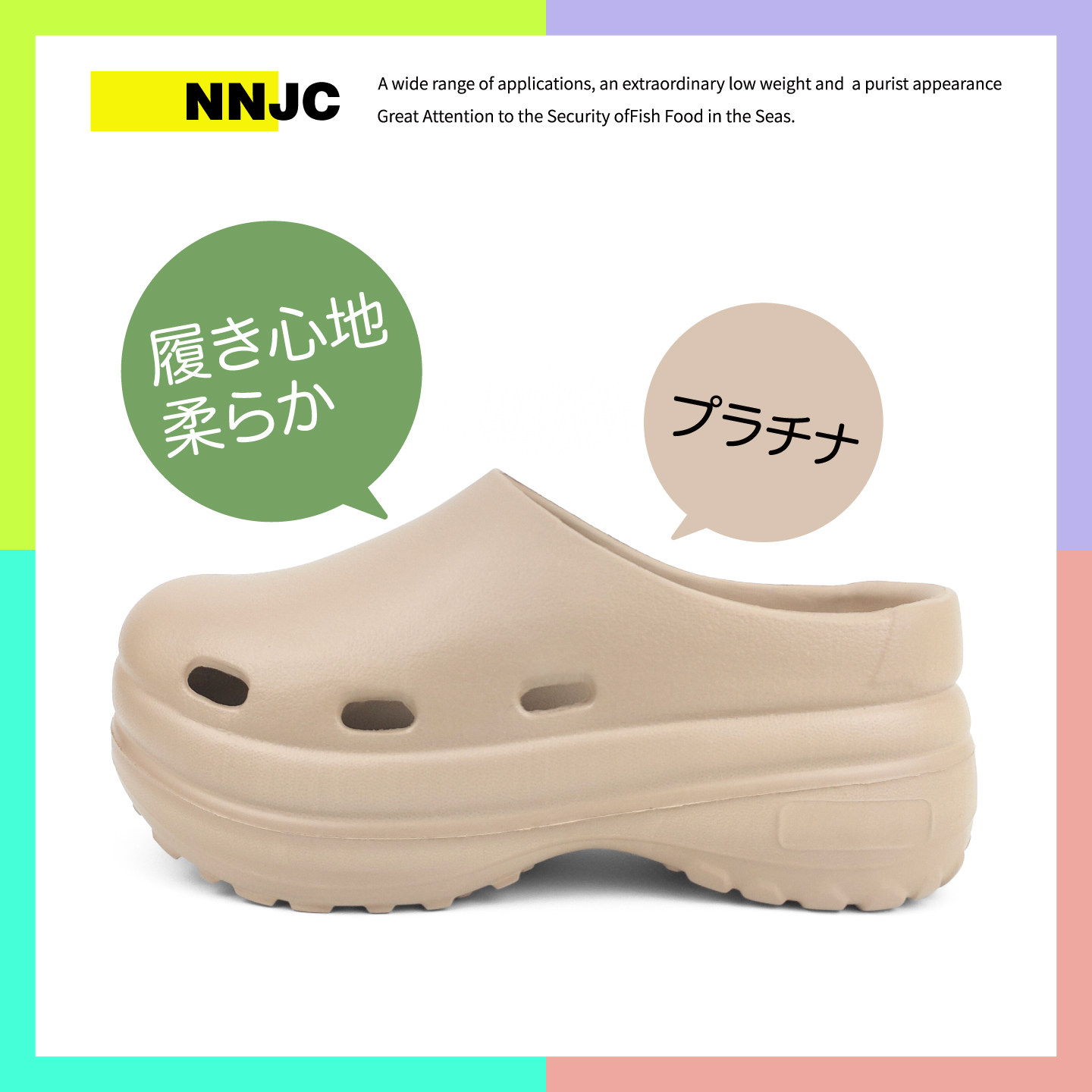 日系NNJC环保EVA橡塑男女同款情侣包头外穿厚底半拖洞洞鞋厨师鞋