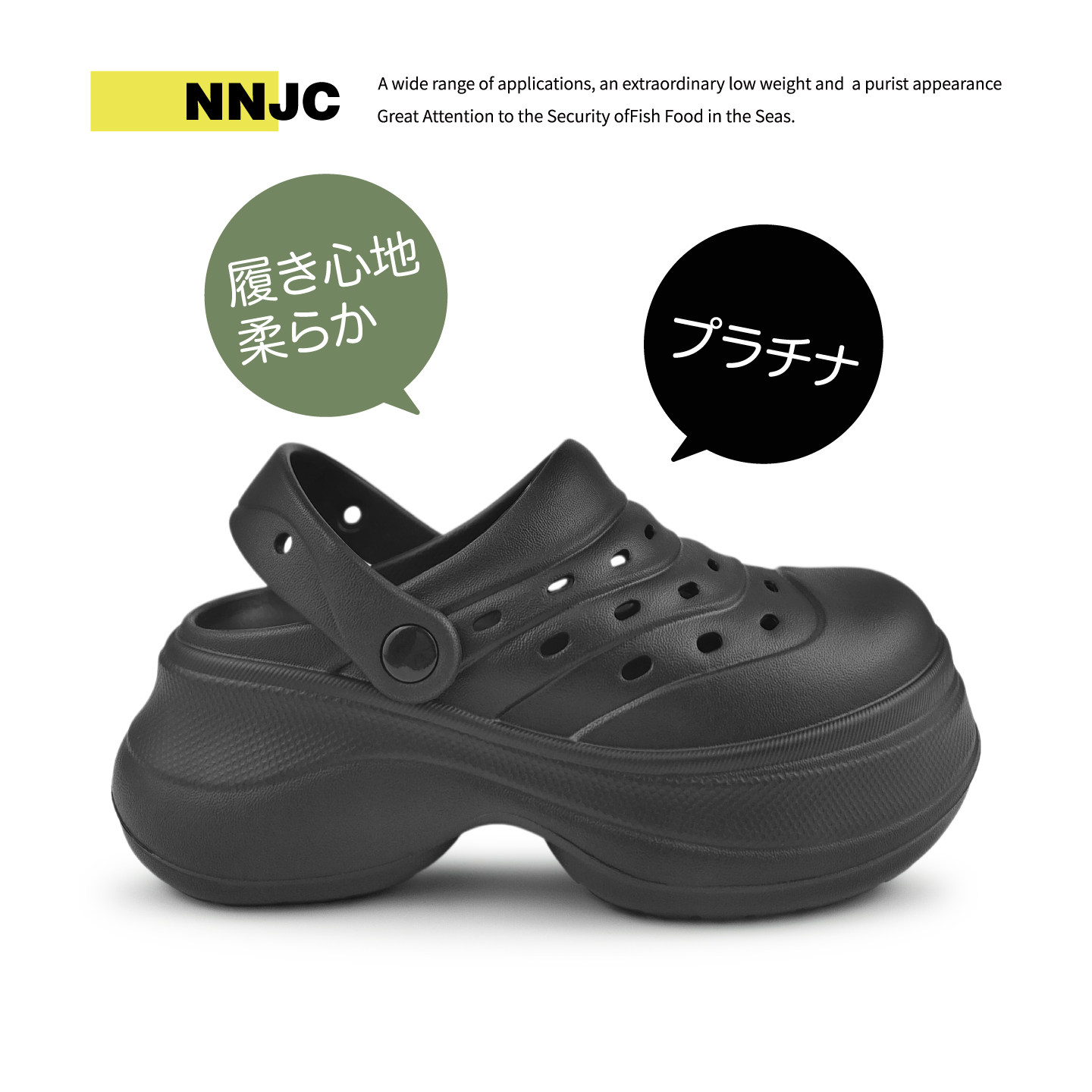 日系NNJC男女同款增高6cm情侣外穿EVA厚底中性风老爹半拖洞洞鞋