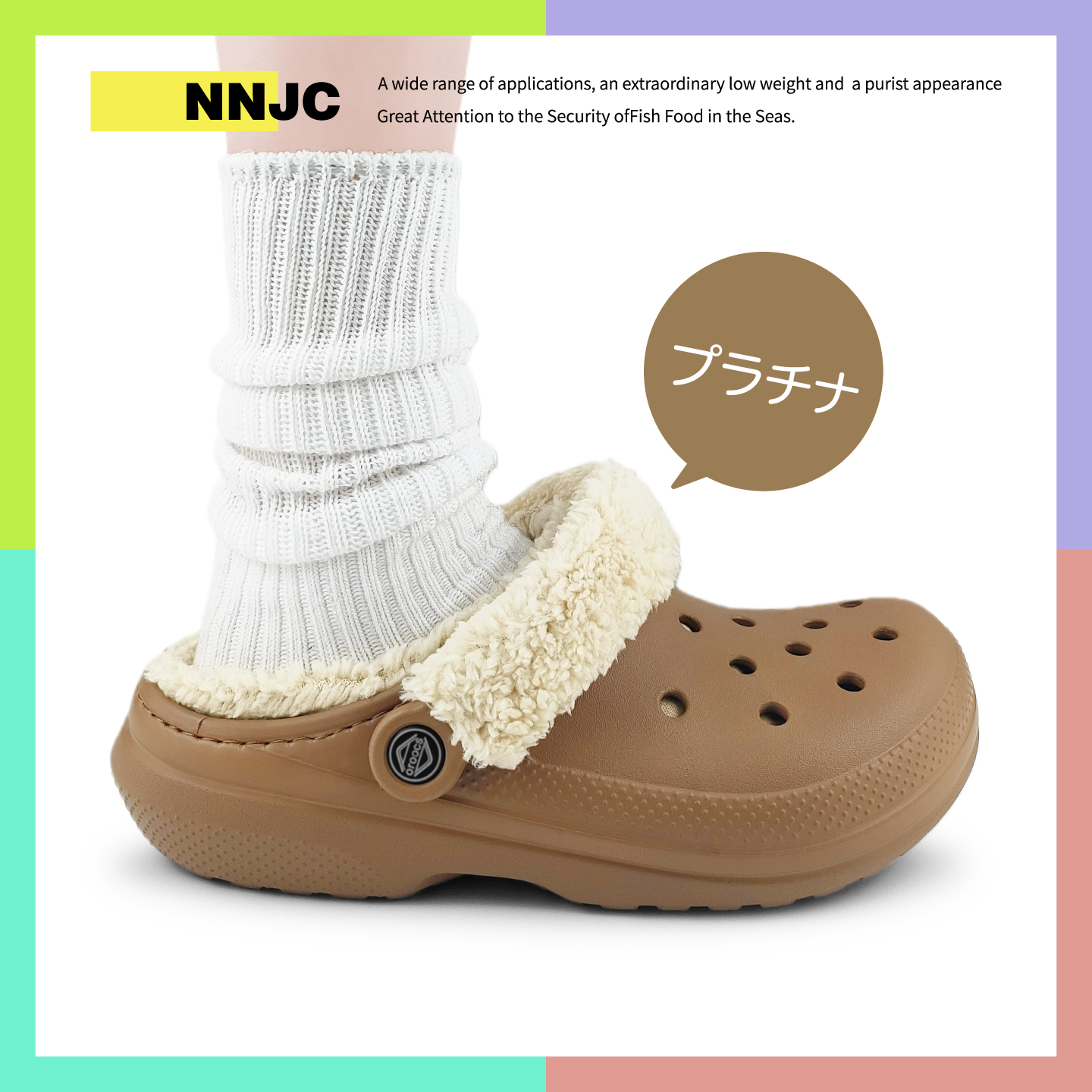 日系NNJC环保EVA外穿常规款加绒保暖花园鞋暖绒拖鞋洞洞鞋冬季女