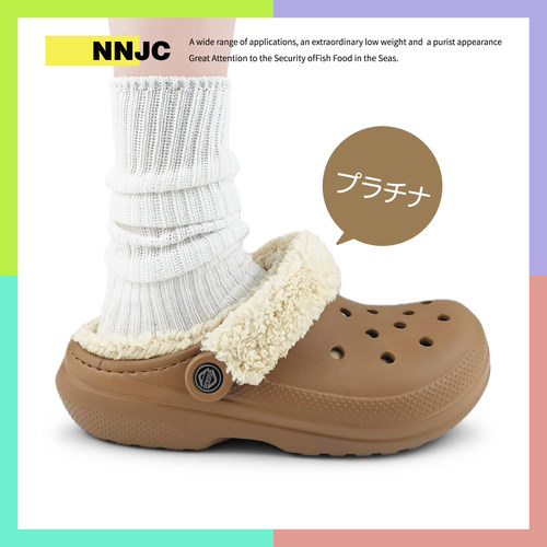 日系NNJC外穿常规男女情侣加绒EVA保暖花园鞋暖绒拖鞋洞洞鞋冬季