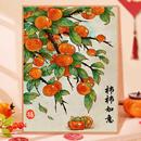 手工diy贴钻画客厅餐厅5d点贴粘钻十字绣 事事如意钻石画2025新款