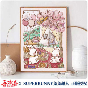 ins风手工满钻diy点贴粘钻画十字绣5D 带框卡通兔子钻石画2024新款