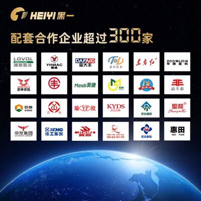 黑一齿形带 B1790Ld/B1750Li   ⊕ SB1820Le/B1750Li