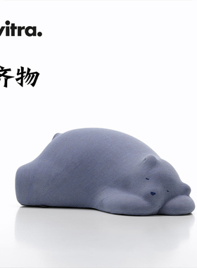 「现货」瑞士Vitra resting bear 休息的熊摆件休闲凳创意礼物