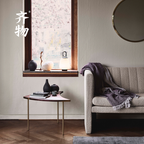 丹麦茶几边几拼接小巧北欧茶几