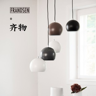 简约设计 丹麦Frandsen Pendant系列小吊灯客厅卧室经典 Ball 北欧