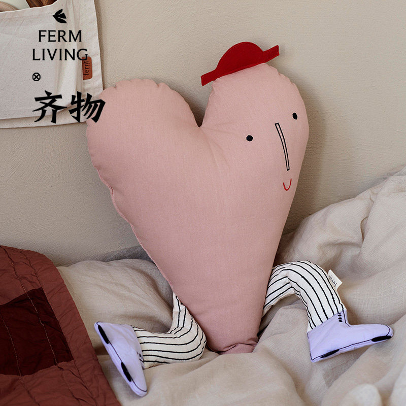 丹麦FermLiving Heart Cushion 创意爱心抱枕儿童房软装安抚玩偶,居家布艺,靠垫/抱枕,淘宝优惠券,粉丝福利购,淘宝优惠卷
