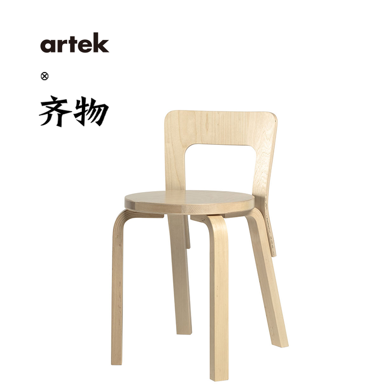 ArtekChair65椅子北欧