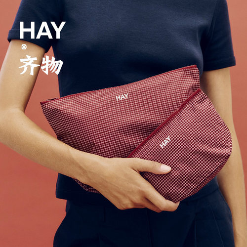 HAYGridPouch便携化妆洗漱包