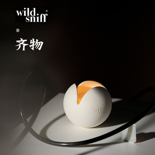 wildsniff野生嗅觉香氛蜡烛